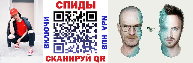 Купить  Юрьевец  Amphetamine 97% 