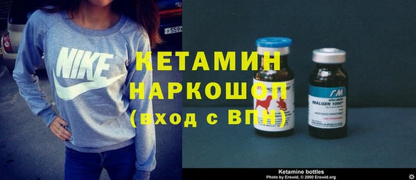 марихуана Балахна