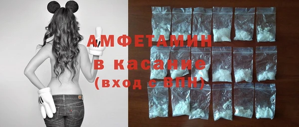 марихуана Баксан