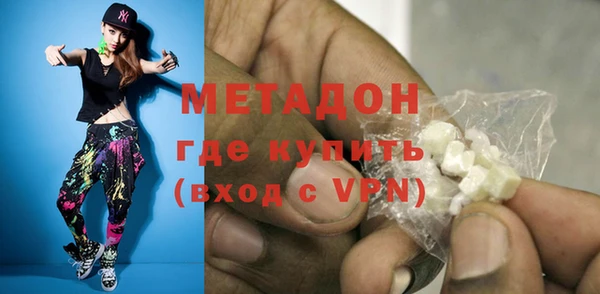 MDMA Алзамай