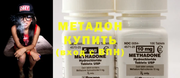 MDMA Алзамай