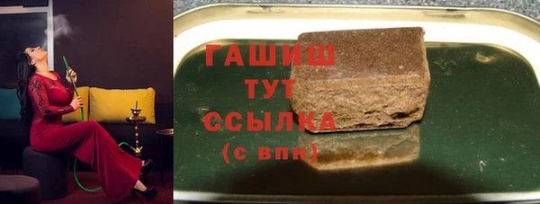 MDMA Алзамай