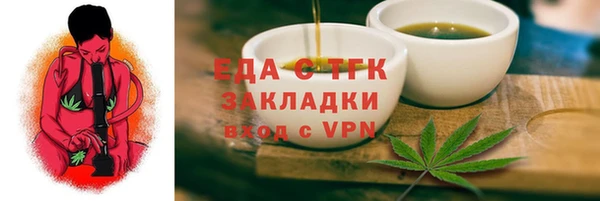 ешки Балабаново