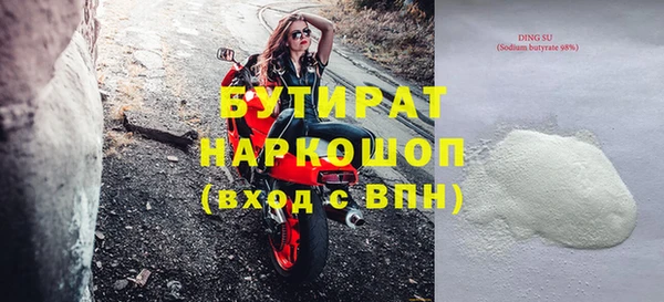ешки Балабаново
