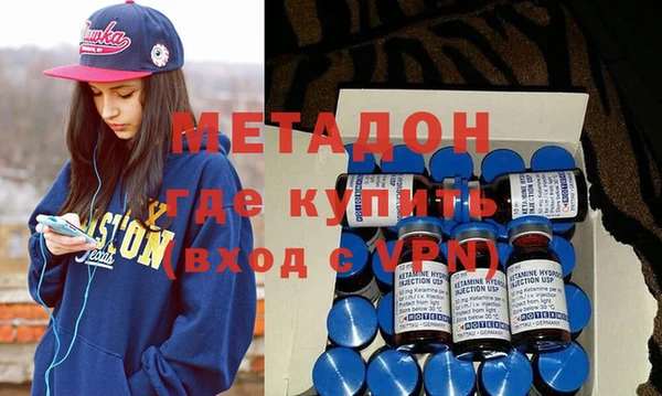 ешки Балабаново