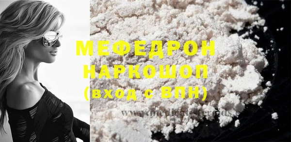 соль ск Алексин