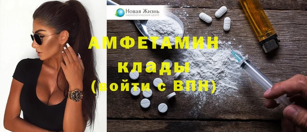 кокаин Алексеевка