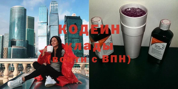 марихуана Баксан