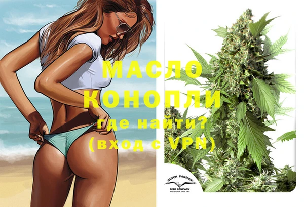 марихуана Баксан