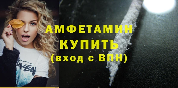 кокаин Алексеевка
