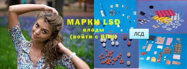 MDMA Алзамай